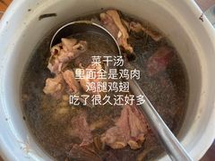 -农家小院土菜馆(斩坑桥店)