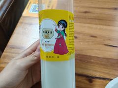 -朝族高丽火盆(长白山总店)