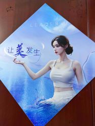 -太原丽都医疗美容医院