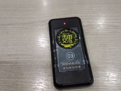 -魏家凉皮(新康隆店)