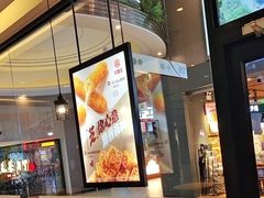 -汉堡王(歌斐中心店)