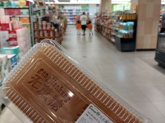 -百佳永辉超市(太阳广场店)