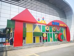 -湖南省科学技术馆
