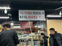 -香里香自助快餐(全安广场店)