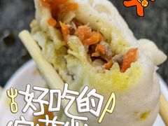 -胡家包子·清真(大众巷店)