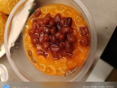 -郑享吃烧烤烩面(红专路店)