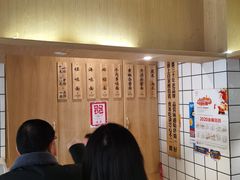 -吴记怪味面(牛王庙店)