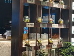 -芸山季·云南山珍菌火锅(人民广场来福士店)