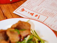 -湘里乡亲甲王二老店