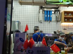 -茶百道(春熙路银石广场店)
