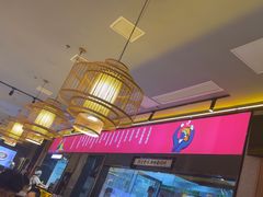 -重庆高老九火锅(万象城店)
