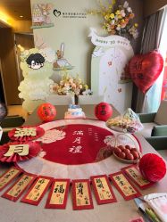 点击看大图 -禧月荟S月子中心(侨城店)