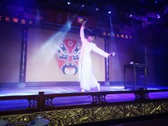 -盖碗儿梨园·变脸吐火·川剧(天府广场店)