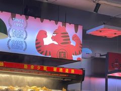 -佰人王串串香火锅(洋珠巷店)