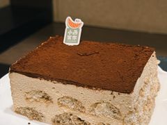 -小西家作(富力爱丁堡店)