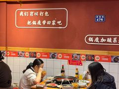-小饕荟雅安贡椒鱼鲜馆(广福桥店)