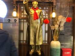 -东方红·湖南菜(金屿店)
