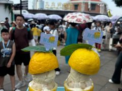 -苏小糖(鼓浪屿三丘田花园店)