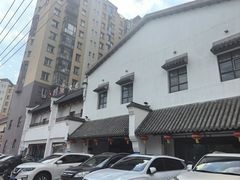 -小时候文化餐厅(盘山店)