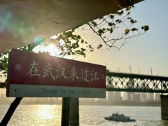 -武汉长江大桥