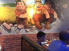 -三个蒙古大叔羊肉串(大宁店)