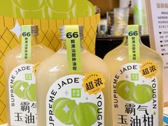 -奈雪的茶(漫广场店)