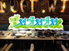 -薇酌饮·陕西菜(南门外店)