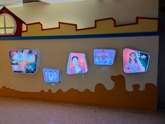 -天津瑞宇康培训学校(爱琴海购物公园店)