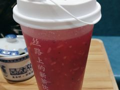 -西部马华清真兰州牛肉面·烧烤夜市(三里河店)