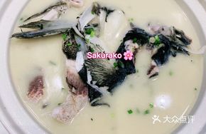 Xianghu Special Fish Head