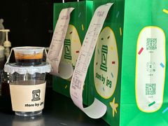 -JPG coffee(广州体育西店)