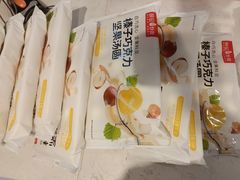 -薛记炒货(文化东店)