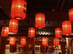 -山四砂锅(太原钟楼街店)