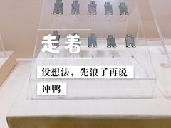 -青岛市博物馆