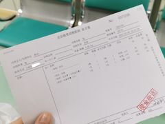 -北京观赏动物医院·24小时大型综合·猫专科·异宠专科
