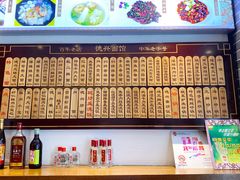 -德兴馆(山西南路店)