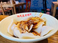 钟水饺-协茂森老钟家(鸿云悦街店)