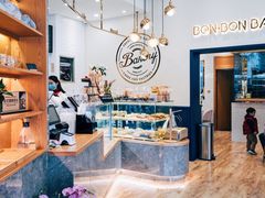 -BONBON BAKERY