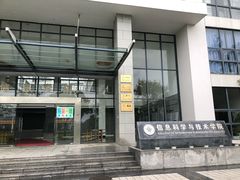 -东华大学(松江校区)