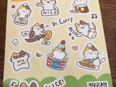 -伽喱博士 Dr.CURRY咖喱饭(太阳宫咖喱店)