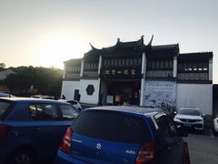 -灵岩山风景区