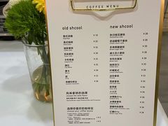 -常识咖啡common sense(春熙路店)