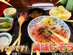 -原志优秀食材·匠心料理·海胆主题(金亿广场店)