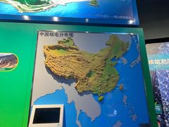 -中国人民革命军事博物馆