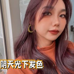 点击看大图 -MY HAIR ARDOR