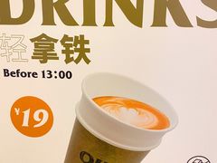 -OUR Bakery(SKP-S店)