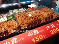-六合夜市