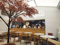 -艾薯夫妇Aysh(福田星河COCOPark店)