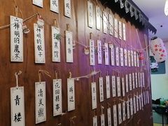 -剧狐剧本杀·月球探案馆(人民广场1号店)