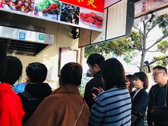 等位区-小朱麻辣串(益民街店)